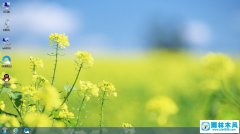 <font color='#FF0000'>雨林木風 GHOST WIN7 64位 V2018.06 旗</font>